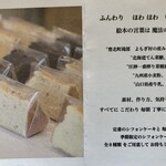 佐々木書店 ブックカフェ - 