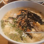 炭火焼肉 う志苑 - 