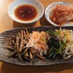 炭火焼肉 う志苑 - 