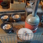 炭火焼肉 う志苑 - 