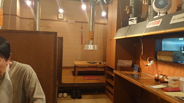 Sumibi Yakiniku Ushien photo 4