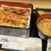 おにぎり屋 こりん - 