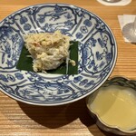 花小路 さわ田 - 