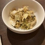 むかいの 五八 - 