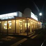 極濃湯麺 シントミ - 