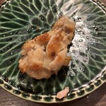 むかいの 五八 - 