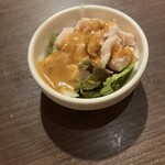 むかいの 五八 - 