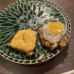 むかいの 五八 - 