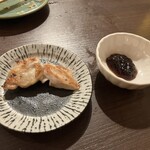 むかいの 五八 - 