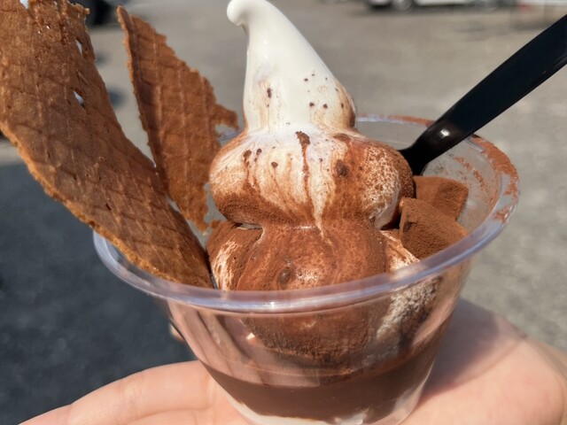 そふとやさん - 石田/ソフトクリーム | 食べログ