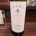 なにわフレンチびぎん - 