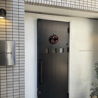 アルゴリズム - 