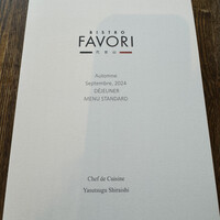 BISTRO FAVORI 代官山 - 