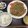 大判屋食堂