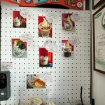 ノーソフト ノーライフ - 