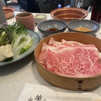 しゃぶしゃぶ 山笑ふ 銀座店 - 