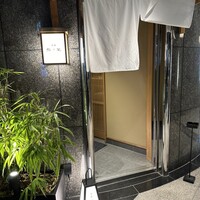 京都 鮨ノ蔵 - 