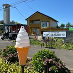 ノーソフト ノーライフ - 