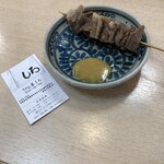 うどん屋 しろ - ショップカードとともに。