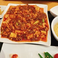 みこころ 無添加チャイナ935 - 麻婆豆腐