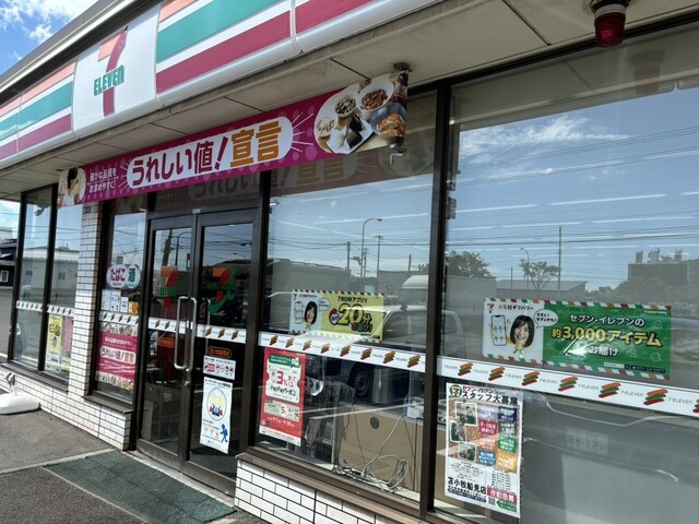 セブンイレブン 苫小牧船見店（Seven Eleven） - 苫小牧（コンビニ・スーパー）の写真
