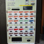 H26/4/11 食券販売機