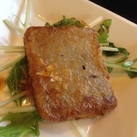 天厨菜館 天王洲アイル店 - 大根餅