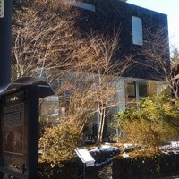 無彩庵　池田 - 