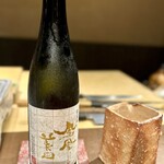 一石三鳥 - 鳳凰美田