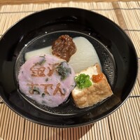 金澤 かが美 - 