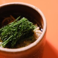杦 - 
