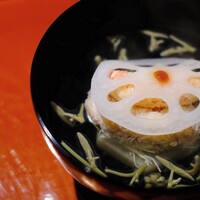 杦 - 