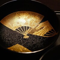 杦 - 