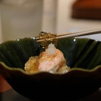 杦 - 