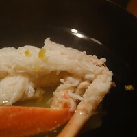 杦 - 