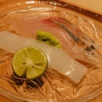 杦 - 