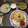 ラーンナー タイレストラン