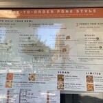 Maguro Spot - 外メニュー1