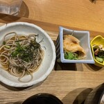 枡SARA - 選べる小鉢3種