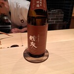 東麻布 いち川 - 