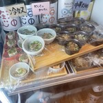 枡SARA - 選べる小鉢達　品数多し