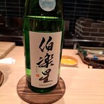 東麻布 いち川 - 