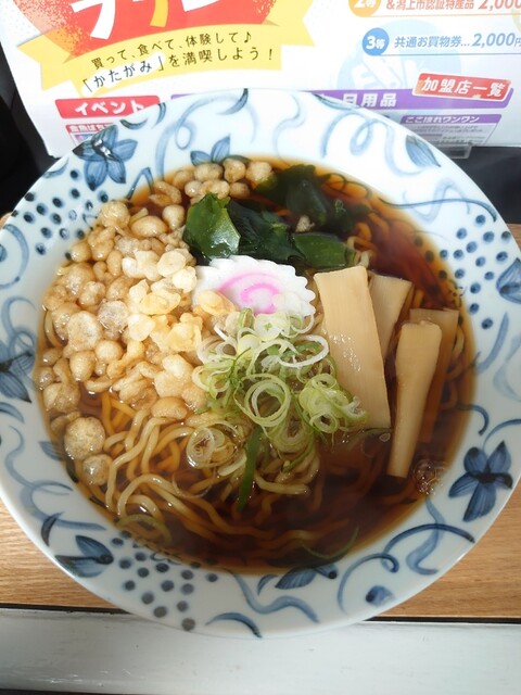 立ち蕎麦 いちのや - 羽後飯塚（立ち食いそば）の写真