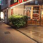 すき家 - 急にゲリラが…