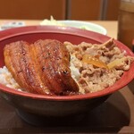 すき家 - 斜めから