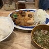肉めし岡もと  新橋店