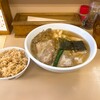 支那そば心麺
