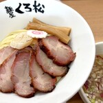 麺屋くろ松 - 貝出汁冷やし和え麺