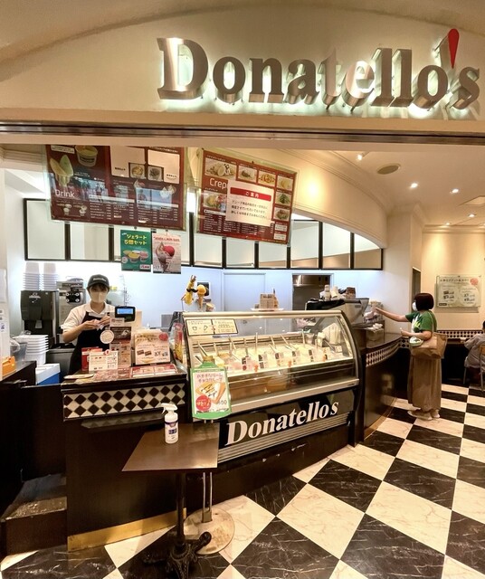 Donatello’s Shinjuku Takashimaya Timezusukuea Ten photo 5