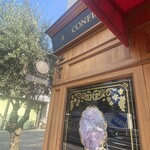 オーボンヴュータン - 